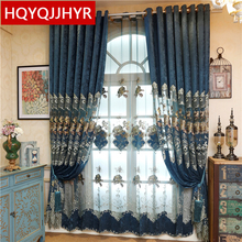 Cortinas de gasa bordadas con flores grandes para sala de estar, cortinas de lujo de color azul real europeo, personalizadas, para ventana y dormitorio, 2021 2024 - compra barato