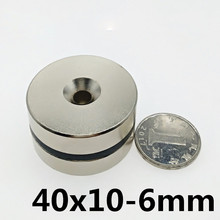 1 Uds 40x10mm agujero 6mm anillo súper fuerte bucle Imán avellanado imanes neodimio de tierras raras cilindro 6mm 2024 - compra barato