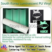 One Yard South Korea PU Luminescent Vinyl for Heat Transfer (50cmx100cm) 2024 - buy cheap