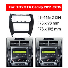 car 2DIN fascia facia panel plate frame for TOYOTA Camry (USA-version) Stereo Fascia Dash CD Trim Installation Kit two din11-466 2024 - buy cheap