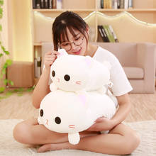 1pc 35/45cm Kawaii White Cat Plush Soft Pillow Cute Stuffed Animal Toys Doll Kids Girls Valentines Birthday Gift Present 2024 - buy cheap