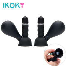 IKOKY Vibrating Nipple Sucker Vibraotr Breast Clitoris Stimulator Sex Product Fetish Adult Games Nipple Pump Sex Toys for Women 2024 - buy cheap