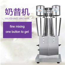 Double head milkshake machine Drink Mixer Blender milk shaker Milk bubble mixing machine Commercial milk tea mixer 220-240v 1pc 2024 - buy cheap