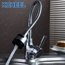 Brass kitchen Mixer water tap Hot and cold kitchen faucet Single Hole kitchen sink tap chrome pull out robinet cuisine 2024 - buy cheap