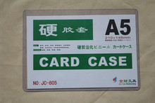 A5 badge big card bags file protection bags testificate card case pvc ps sets 2024 - buy cheap