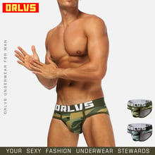 Ropa interior Sexy Gay para hombre, calzoncillos con estampado de camuflaje de algodón, bragas, calzoncillos, ropa interior, pene 2024 - compra barato