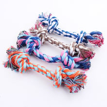 Random Color New 16CM Dog Pet Puppy Chew Cotton Rope Ball Braided Knot Toy Durable Braided Bone Rope Funny Tool 2024 - buy cheap