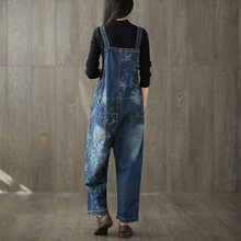 Комбинезон женский, винтажный, широкий, с эффектом поношенности и цветочным принтом 2024 - купить недорого