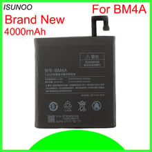 ISUNOO 10pcs/lot BM4A 4000mAh Battery For Xiaomi Redmi Pro Battery Li-ion Battery Replacement for Xiaomi Redmi Pro Smart Phone 2024 - buy cheap