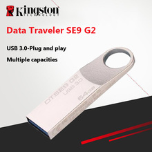Kingston USB 64GB DataTraveler USB Flash Drive 3.0 32GB 128GB 16GB 8GB Pendrives U Stick DTSE9G2 Pen Drive Metal Flash Memory 2024 - buy cheap