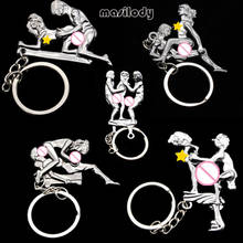 100pcs/Lot Metal Alternative Sexy Lover Keychain Love Sex Keyring Funny Toy Key Ring Cool Key Chain For Gifts 2024 - buy cheap