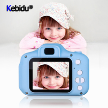Kebidu-cámara Digital antivibración para niños, cámara con pantalla IPS HD de 2 pulgadas, memoria máxima de expansión, 32GB, para regalo 2024 - compra barato