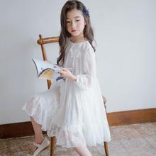 Vestido de princesa de renda infantil feminino, roupas para crianças manga comprida para festa, casamento, fantasia jw4648e 2019 2024 - compre barato