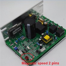 Envío Gratis ZYXK6 velocidad de luz magnética SHUA BC-1002 placa de circuito para cinta sin fin placa madre controlador PCB-ZYXK6-1012-V1.3 2024 - compra barato