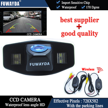 FUWAYDA Wireless Car Rear View Reverse With Guide/Parking Line CCD CAMERA for Honda Accord Pilot Civic Odyssey / Acura TSX HD 2024 - buy cheap