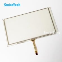 Panel de pantalla táctil de 6,2 pulgadas 155*88mm 155mm * 88mm con cable 45mm HST-TPA6.2AMJZ 2024 - compra barato