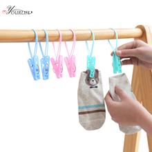 OYOREFD 12pcs/set Plastic Clothes Pegs Laundry Hanging Clothes Pins Beach Towel Clips Household Clothespins 2024 - buy cheap