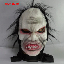 Zombie Scare mask Halloween Horror Ghost Mask Halloween Cosplay Halloween costumes Halloween mask 2024 - buy cheap