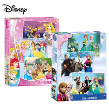 Disney-Rompecabezas 3 en 1 de Mickey, Princesa, Pooh, Frozen, Romance, 28 + 48 + 88 piezas, múltiples patrones, dibujos animados 2024 - compra barato