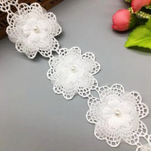 20x White 5cm 3D Polyester Pearl Flower Embroidered Lace Trim Ribbon Fabric Handmade DIY Wedding Dress Sewing Supplies Craft 2024 - buy cheap