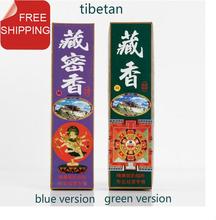 Mystical tibetan incense sticks,27cm+210 sticks+1mm thickness.A deep rich scent for your home fragrance.Famous Gucheng Incense. 2024 - buy cheap