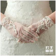 New ivory pearls transparent sexy short wedding bridal lady girl women finger gloves free shipping 2024 - buy cheap