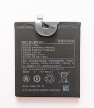 jinsuli High Quality LTF26A 4000mAh Large Capacity Li-ion Backup Battery For LeTV LeEco Le Pro 3 AI X650 Smart Phone 2024 - buy cheap