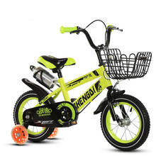 2018 Time-limited Real 11kg 8 Gift Children's Bike 2-3-4-6 Year Old 12-14-16-18 Inch Child Cycling Outdoor Sports Kid's Brake 2024 - buy cheap