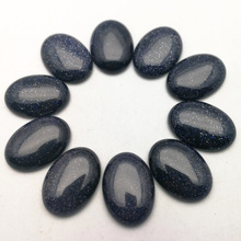 Fashion blue sand Oval CAB CABOCHON 25*18mm Natural stone beads charms teardrop beads 20pcs/lot Free shipping Wholesale 2024 - buy cheap