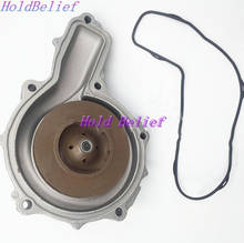 Water Pump 20538845 21228793 85000486 for Volvo 2024 - buy cheap