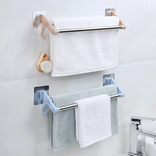 Plastic Metal No Punch Towel Hanger, Self Adhensive Bathroom Washroom Kitchen Wall Hook Cloth Organizer Rack 2024 - buy cheap