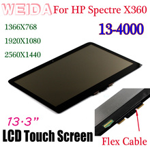 Weida lcd touch substituto para hp espectro x360, montagem de tela lcd de 4000 "para modelos 13-13.3 1920x1080/1366xtops/2560x1050 2024 - compre barato
