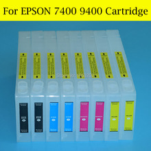 8 unids/lote alta calidad vacía cartucho de tinta para Epson Stylus Pro 7400 impresora 9400 con rearmables Chips y reseteador 2024 - compra barato