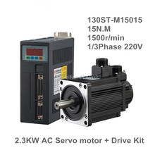 130ST-M15015 220V 2.3KW AC Серводвигатель 2300W 1500RPM 15N.M. Однофазный привод переменного тока с постоянным магнитом, соответствующий AASD-30A драйвера 2024 - купить недорого