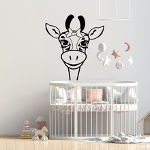 Parede de vinil para quarto de crianças, adesivo girafa decorativa de quarto infantil d757 2024 - compre barato