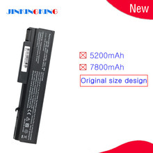 Laptop battery For hp Business Notebook 6440b 6445b 6450b 6530b 6535b 6730b 6735b 532497-421 583256-001 586031-001 2024 - buy cheap