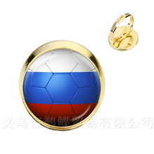 Anillos de fútbol con la bandera nacional de Panamá, Australia, Egipto, Argentina, Rusia, Alemania, Dinamarca, Polonia, recuerdos de fútbol, novedad de 2018 2024 - compra barato