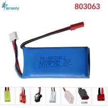 7.4V 1200mAh 803063 30C Lipo Battery For Yi Zhang X6 H16 MJX X101 X102 Remote Control Quadcopter Spare Part 2S Drone Battery 2024 - buy cheap