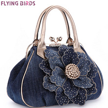 Bolso de mano Vintage con diseño de pájaros voladores para mujer, bolsa de hombro con diseño de flores, LM3361 2024 - compra barato