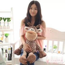 large 50cm cartoon giraffe plush toy soft pillow Christmas gift h718 2024 - buy cheap