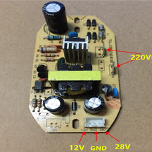 Placa de alimentación de humidificador de repuesto, placa de atomización de 12v y 28v, piezas de humidificador, atomización ultrasónica 2024 - compra barato