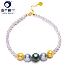 [YS] Wedding Pearl Jewelry Mix Color 18K Solid Gold Japanese Akoya Seawater Pearl Bracelet 2024 - buy cheap