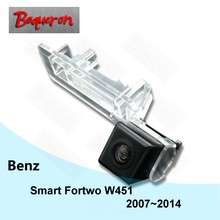 Cámara de visión nocturna para Mercedes Benz Smart Fortwo W451 2007 ~ 2014, vista trasera, HD, CCD, cámara de estacionamiento inverso NTSC PAL 2024 - compra barato