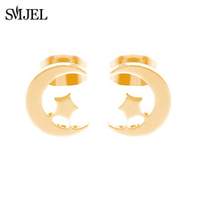 SMJEL Korean Earrings Round Stud Earrings For Women Handmade Vintage Moon Star Minimalist Studs Earring Jewelry Brincos Gift 2024 - buy cheap