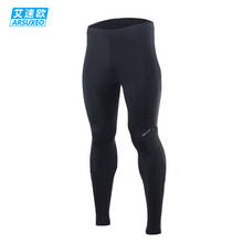 Sports leggings Running Pants Men's Gym Run Tights Fitness Crossfit Jogging Soccer Tight Long Compression Pants Slim Trousers 2024 - buy cheap