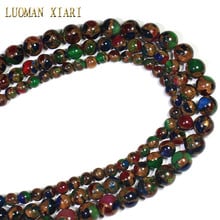 Natural Colorful Nepal Stone Round Loose Beads for Jewelry Making DIY Bracelet Necklace Material 6/8/10 Mm Strand 15'' 2024 - buy cheap