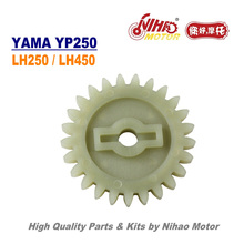 TZ-18 250cc Majesty 250 Water Pump Gear LINHAI Parts YP250 LH250 ATV QUAD Chinese Motorcycle Engine Spare Nihao Motor 2024 - buy cheap