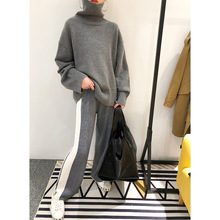 2020 Drawstring Wool Knit Suit Lazy Wind Loose Turtleneck Sweater And Striped Straight Wide Leg Pants Casual 2 Piece Set Woman  2024 - buy cheap