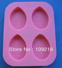 1 pcs New Style 4 Furos Folhas de Silicone Handmade Soap/Bolo Mold Mold Artesanato DIY 2024 - compre barato