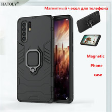 Funda para Huawei P30 Pro, carcasa trasera de TPU + PC, funda magnética con anillo para el dedo, funda para teléfono Huawei P30 Pro 2024 - compra barato